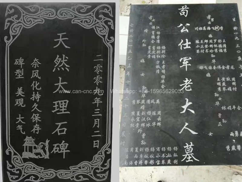 headstone cnc engraving machine projects (9)