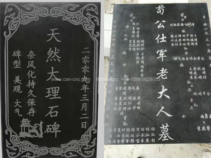 headstone cnc engraving machine projects (9)